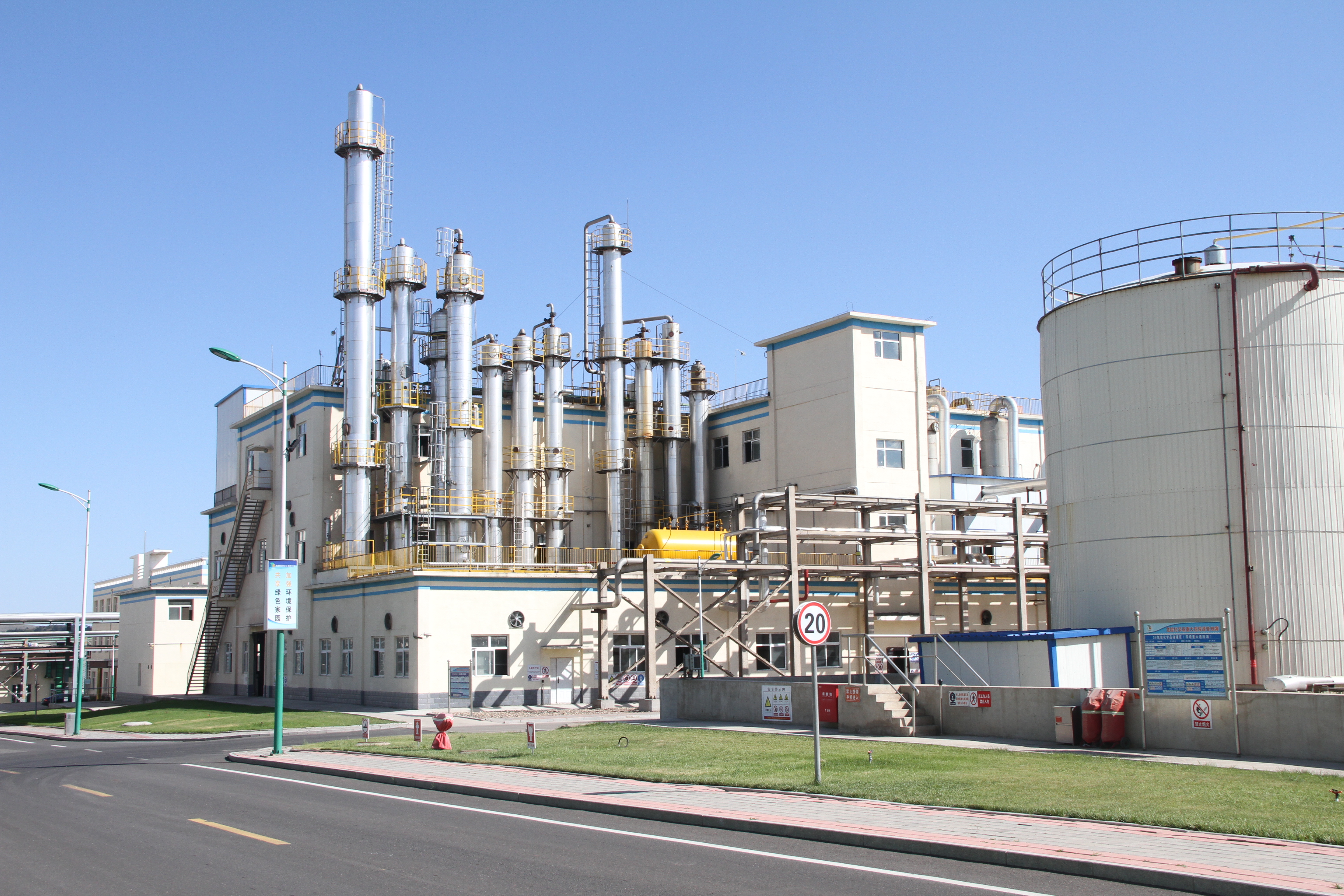 赤峰市重點排污單位環(huán)境信息公開表【7月】