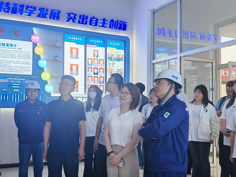 內(nèi)蒙古科技大學領(lǐng)導(dǎo)赴赤峰瑞陽調(diào)研